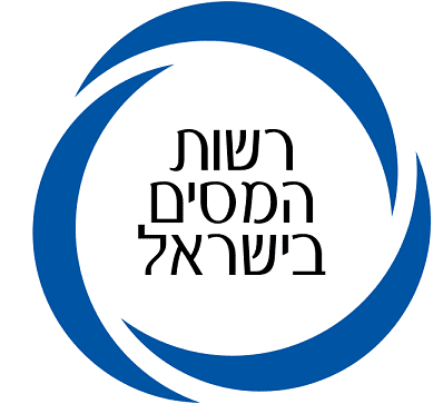 מודול חשבונית לישראל